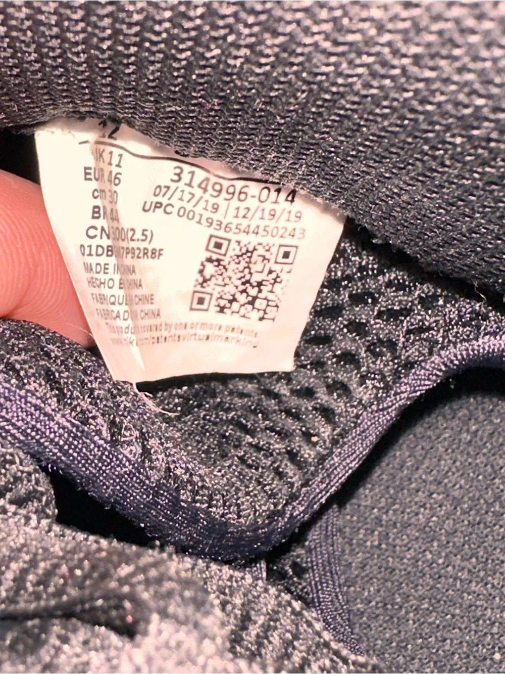 Nike pre owned